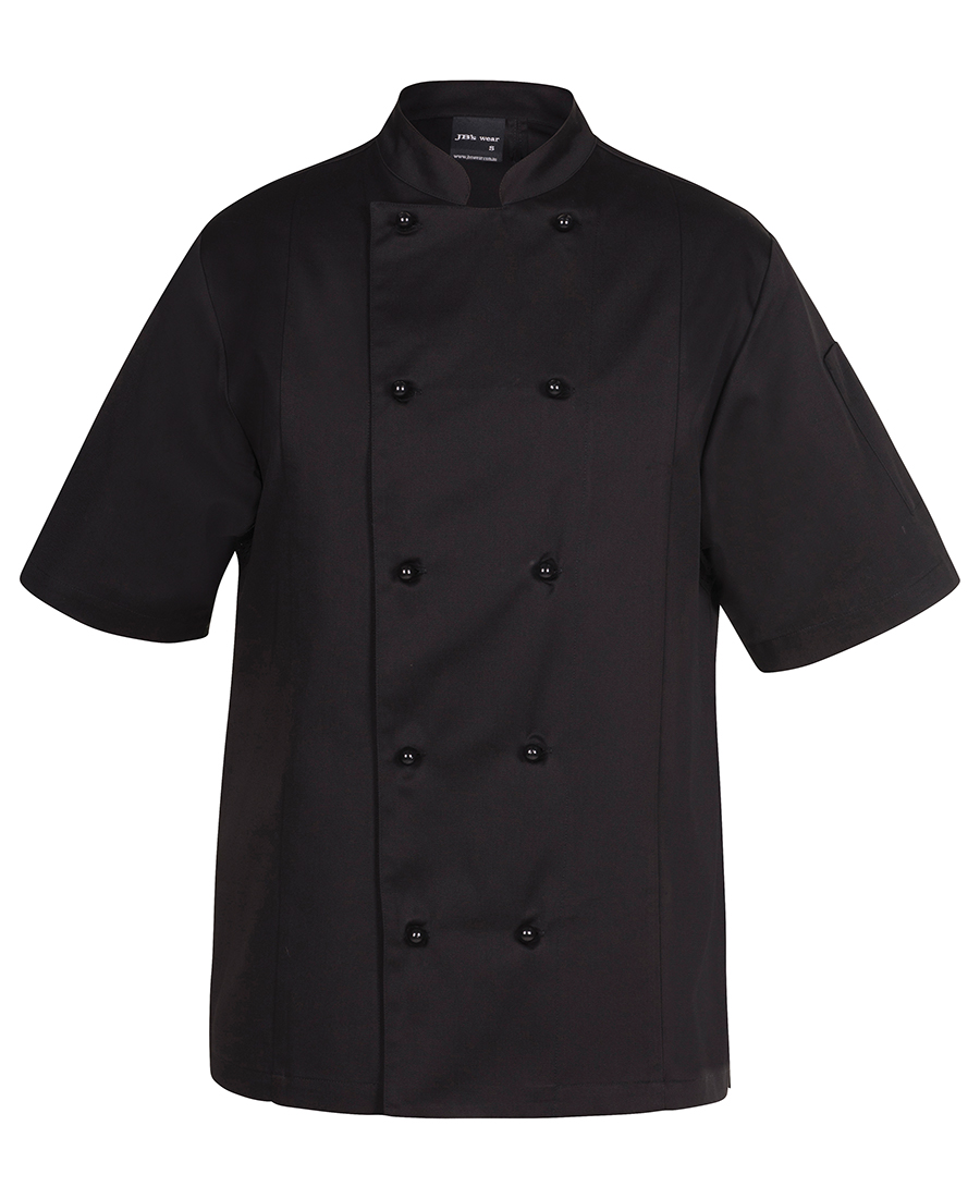 VENTED CHEF'S JACKET S/S - BLACK 2XL -VENTED BACK YOKE & UNDERARM WITH MESH